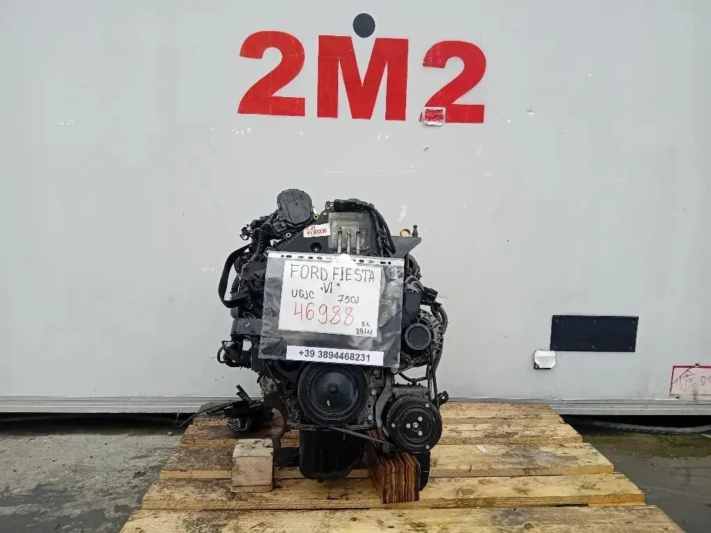 Motore Completo UGJC 75CV Ford Fiesta VI 2012