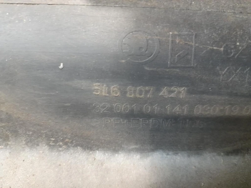 Paraurti POST 5L6807421 Skoda YETI 2010