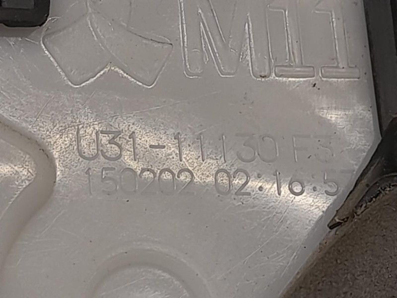 Serratura Porta ANT DX 690300D190 Toyota Yaris IV 2012