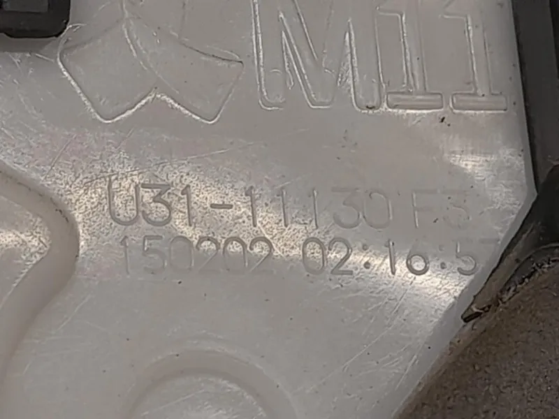 Serratura Porta ANT DX 690300D190 Toyota Yaris IV 2012