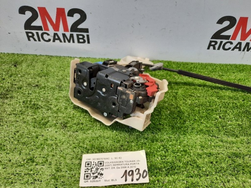 Serratura Porta ANT DX 3D1837016AC Volkswagen Touran II 2007