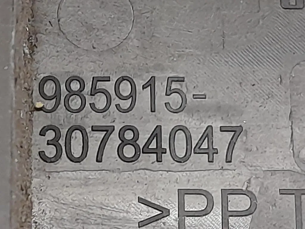 Serratura Porta ANT DX 30784047 Volvo S40 II 2004