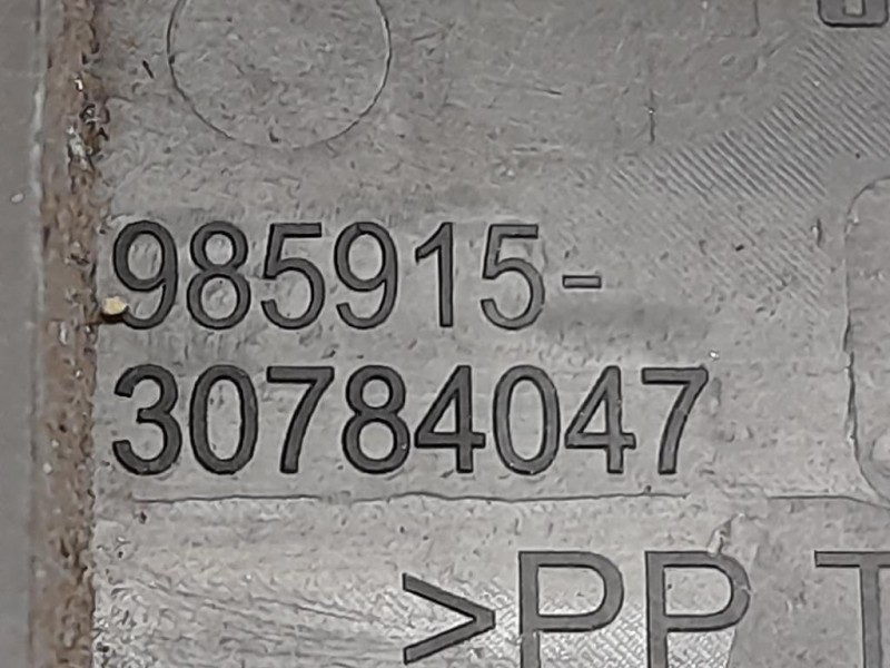 Serratura Porta ANT DX 30784047 Volvo S40 II 2004