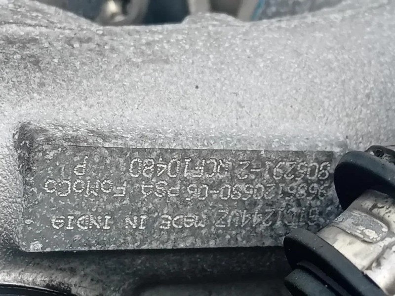 Motore Completo T3DB 95 CV Ford Focus IV SW 2011