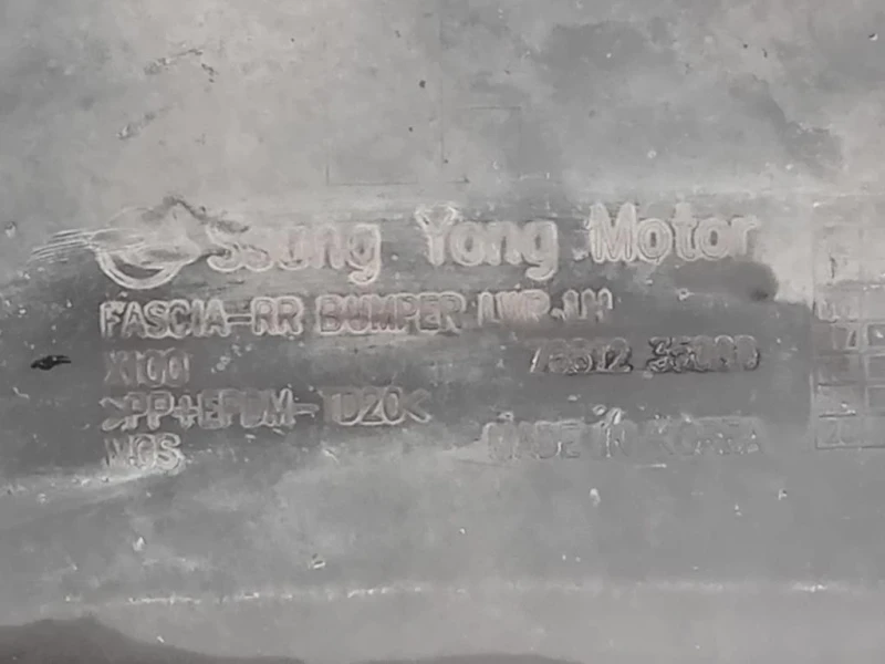 Paraurti POST 7881235000 Ssangyong Tivoli 2015