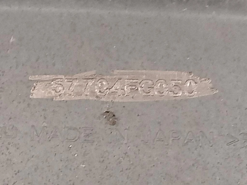 Paraurti POST 57704FG050 Subaru Impreza III SW 2006