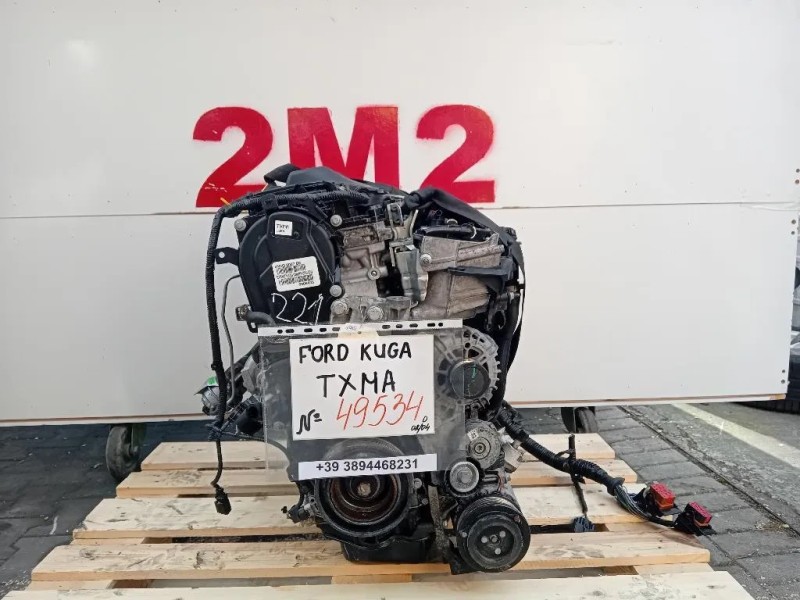 Motore Completo TXMA 163 CV 121 KW Ford KUGA II 2013