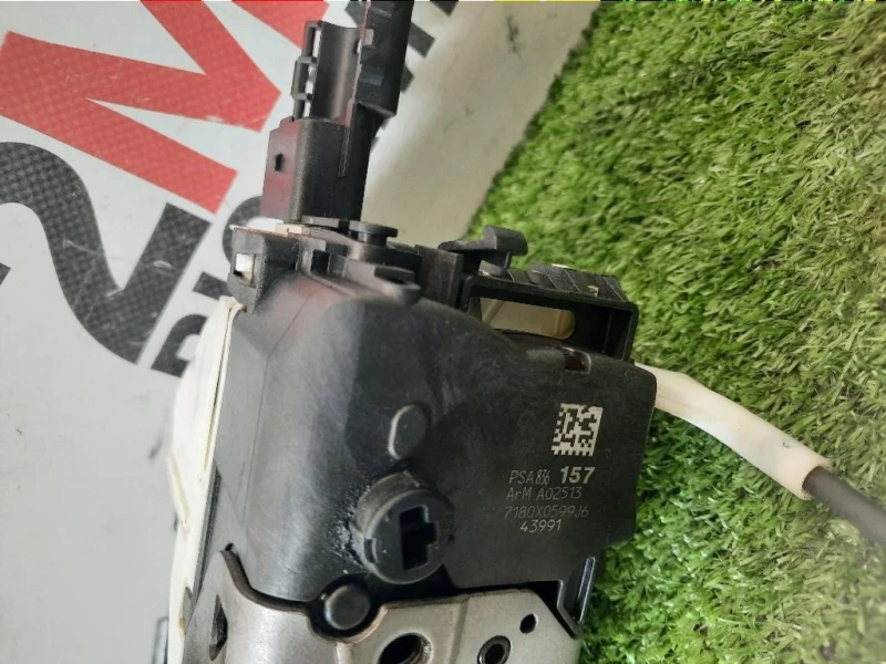 Serratura Porta ANT SX 7180X0599J6 Citroen DS3 2010