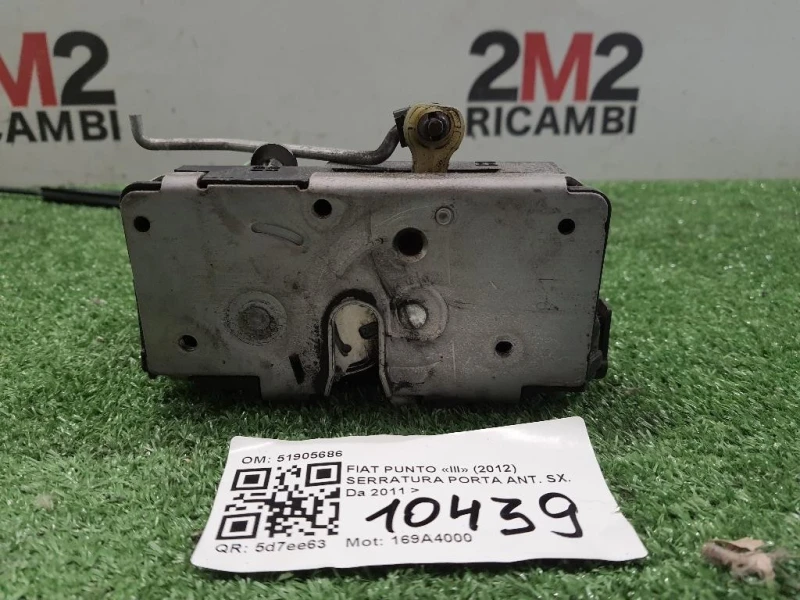 Serratura Porta ANT SX 51905686 Fiat Punto III 2012