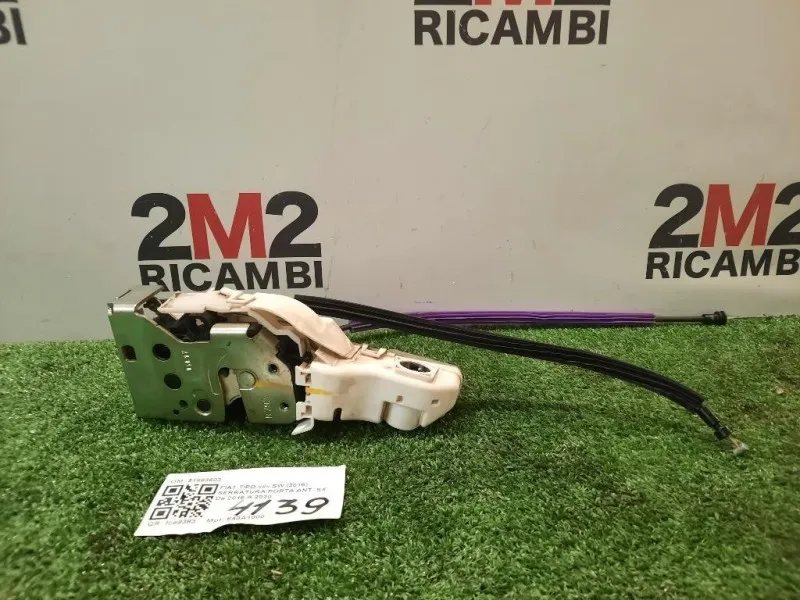 Serratura Porta ANT SX 51983603 Fiat TIPO II SW 2016