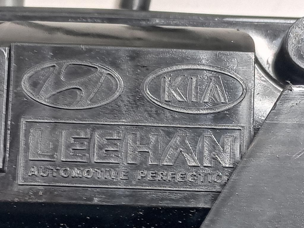 Serratura Porta ANT SX 813101Y050 Kia Picanto III 2011