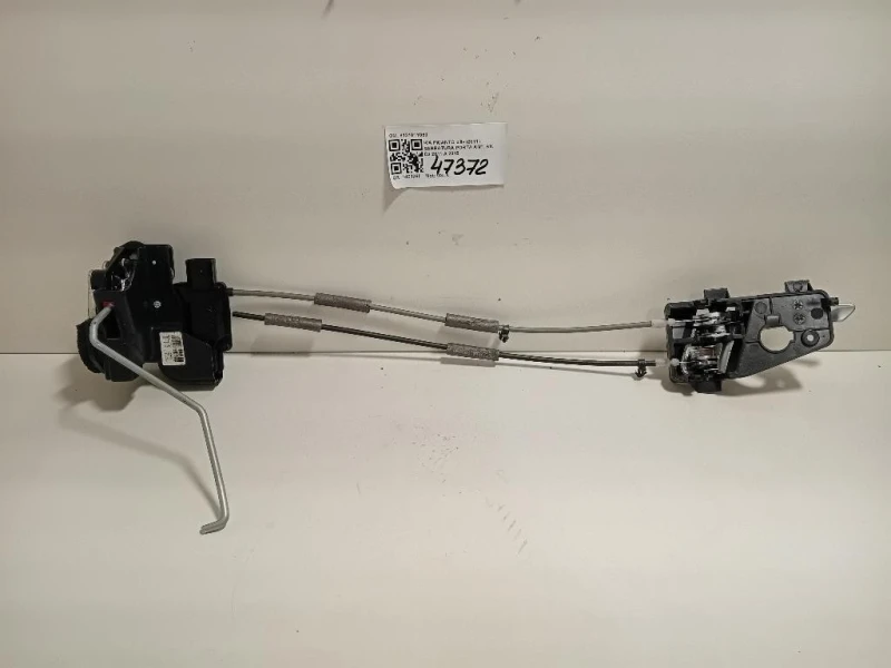 Serratura Porta ANT SX 813101Y050 Kia Picanto III 2011