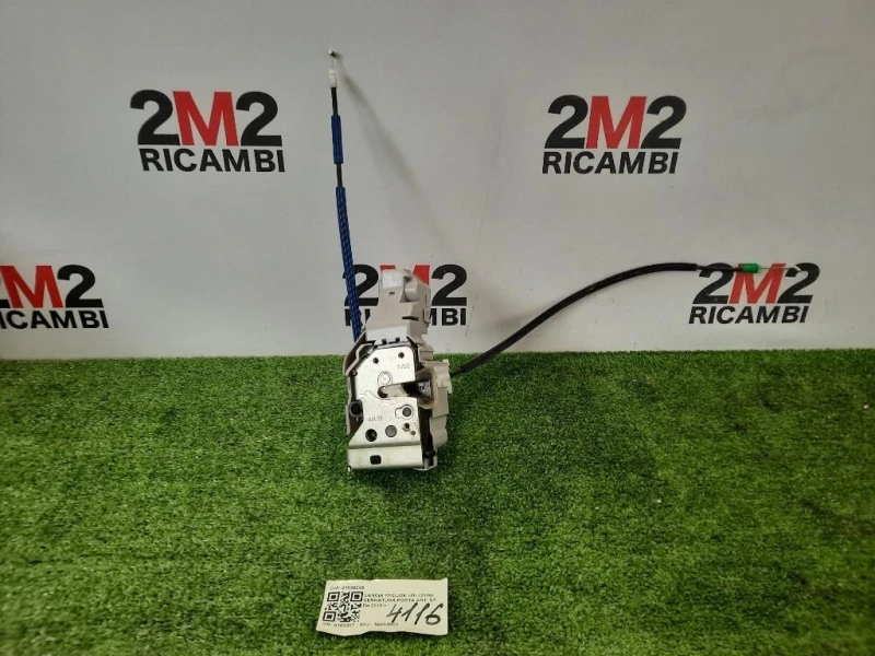 Serratura Porta ANT SX 51926049 Lancia Ypsilon III 2015