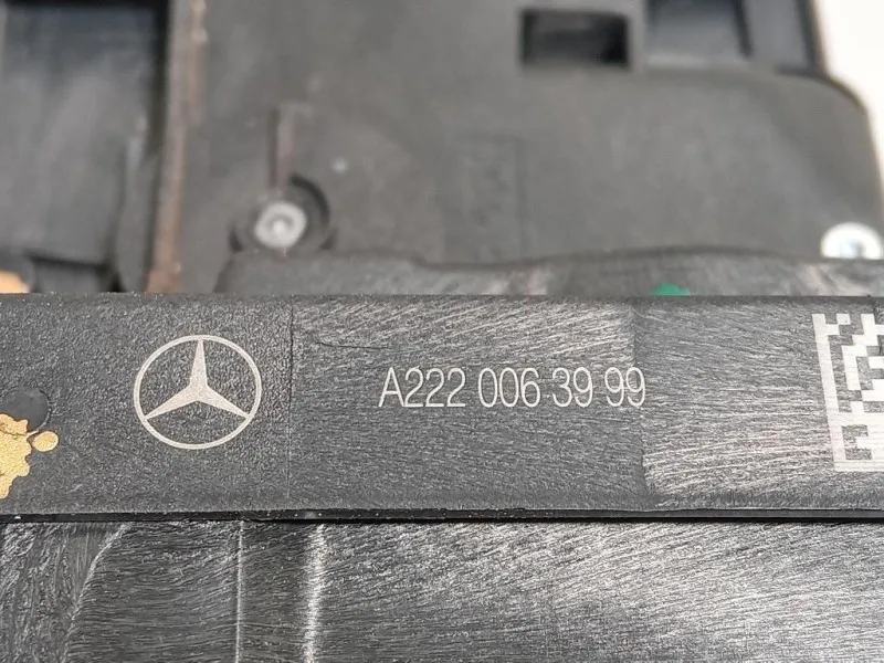 Serratura Porta ANT SX A222 006 39 99 Mercedes Classe GLE W166 2015