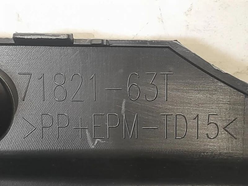 Paraurti POST 71821-63T Suzuki SX4 S-cross 2016