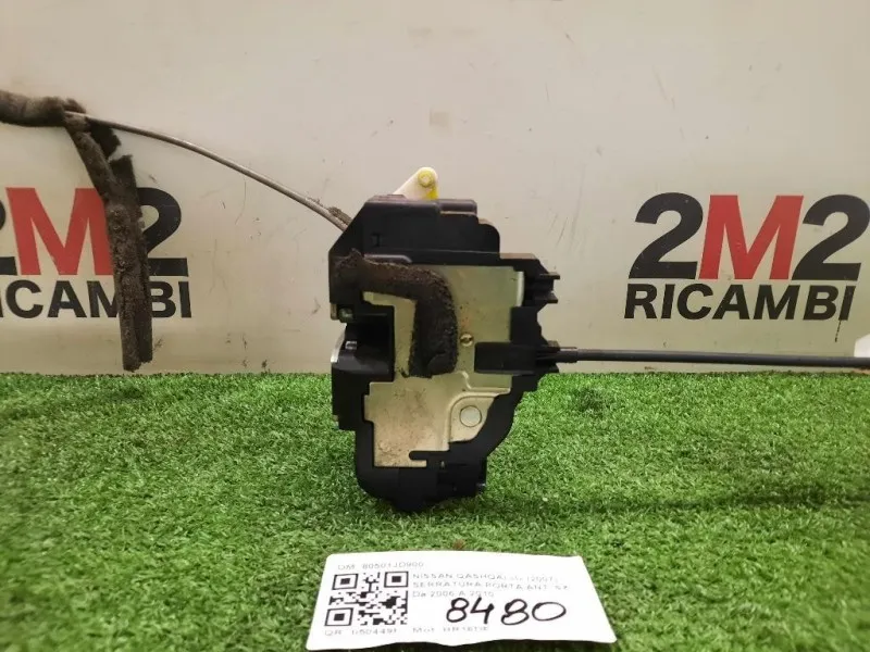 Serratura Porta ANT SX 80501JD900 Nissan Qashqai I 2007