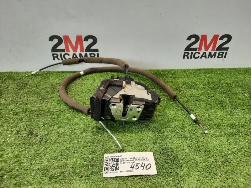 Serratura Porta ANT SX 805014EA2A Nissan Qashqai II 2014