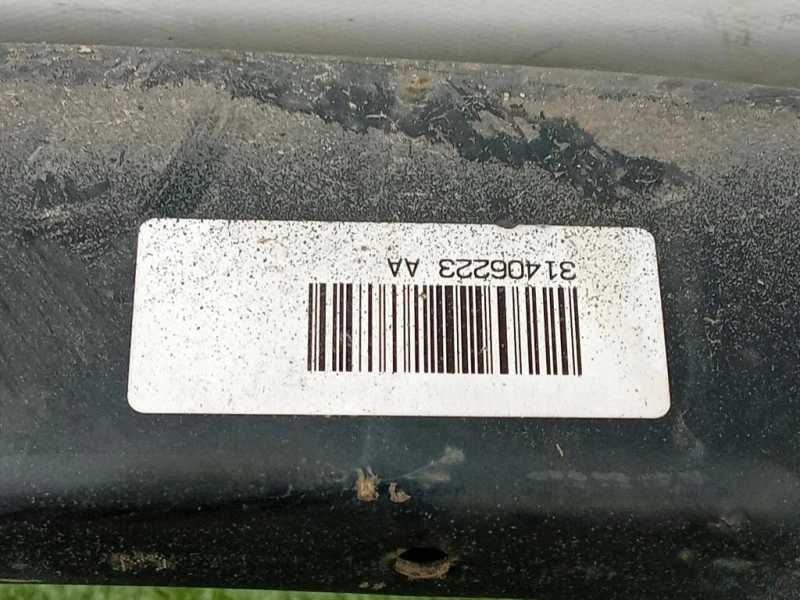 Assale POST 31406223 Volvo V40 II 2012