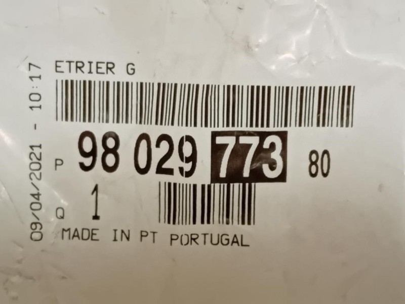 Serratura Porta ANT SX 9802977380 Peugeot 2008 I 2016