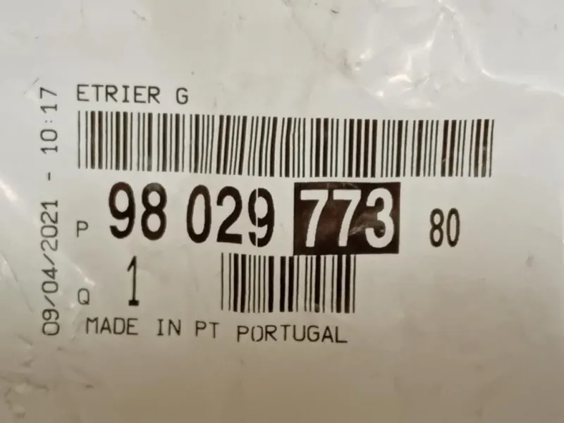 Serratura Porta ANT SX 9802977380 Peugeot 2008 I 2016