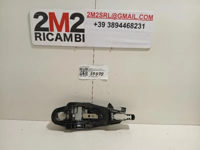 Serratura Porta ANT SX 9802977380 Peugeot 2008 I 2016