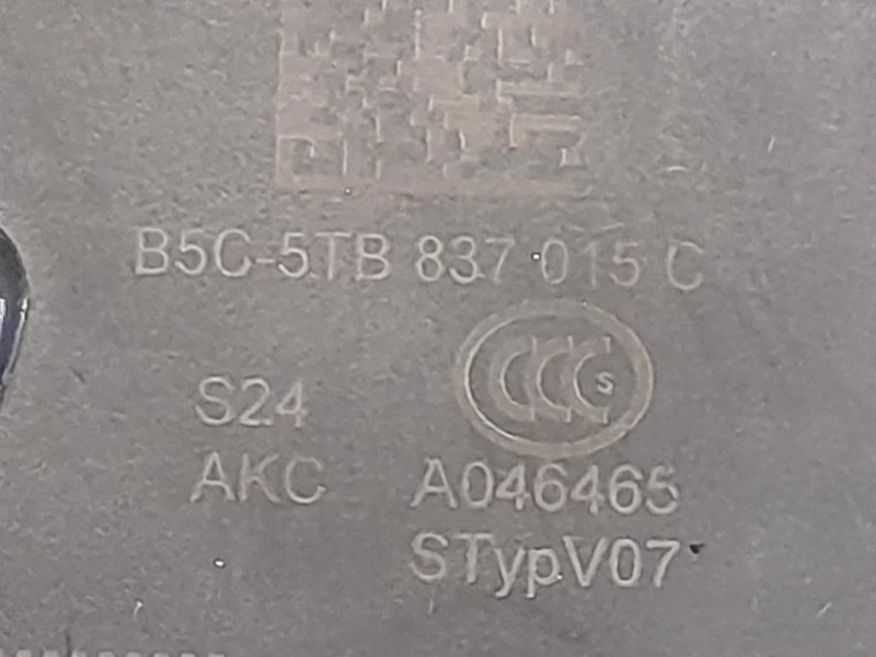 Serratura Porta ANT SX A046465 Volkswagen T-roc 2017