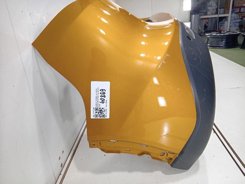 Paraurti POST 71811-54P Suzuki Vitara II 2015