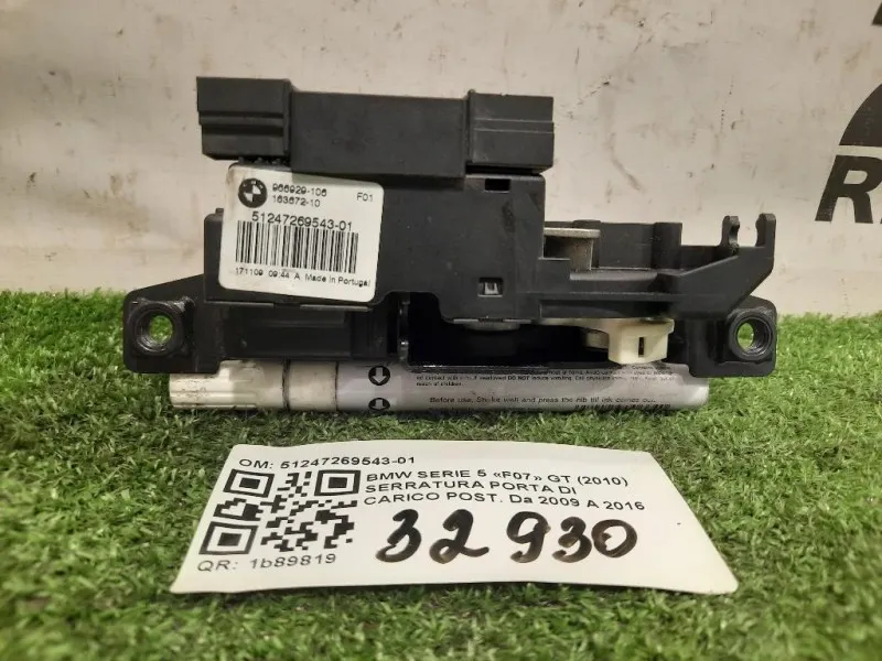 Serratura Porta DI Carico POST 51247269543-01 Bmw Serie 5 F07 GT 2010