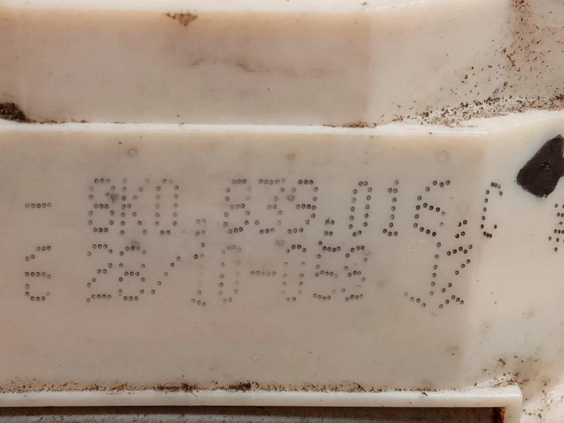 Serratura Porta POST DX 8W0 839 016 C Audi A4 8K5 Avant 2012