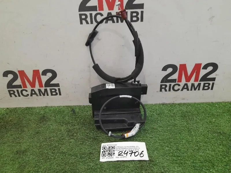 Serratura Porta POST DX 9810311380 Citroen C4 Grand Picasso II 2016