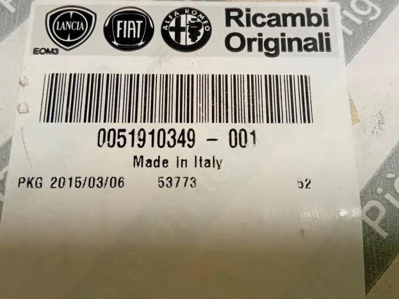 Serratura Porta POST DX 51910349 Fiat Doblò III 2010