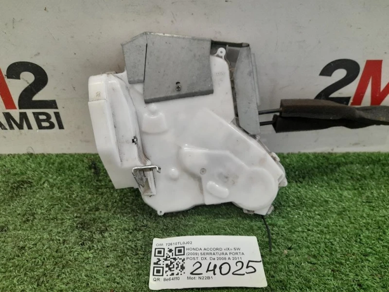 Serratura Porta POST DX 72610TL0J02 Honda Accord IX SW 2009