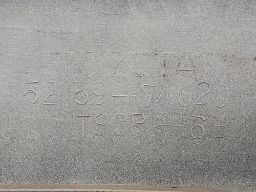 Paraurti POST 52159-74020 Toyota IQ 2009