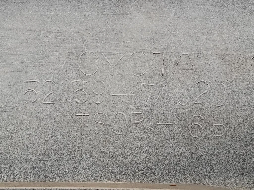 Paraurti POST 52159-74020 Toyota IQ 2009