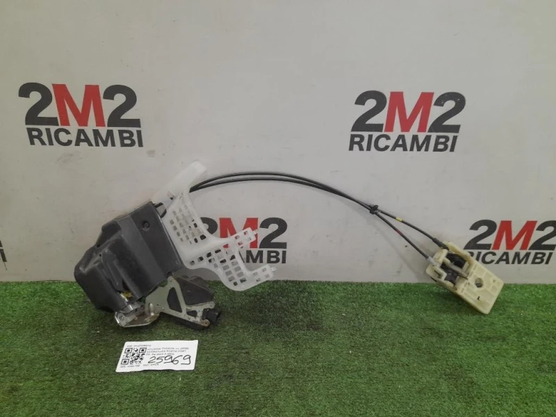 Serratura Porta POST DX 814202E010 Hyundai Tucson I 2005