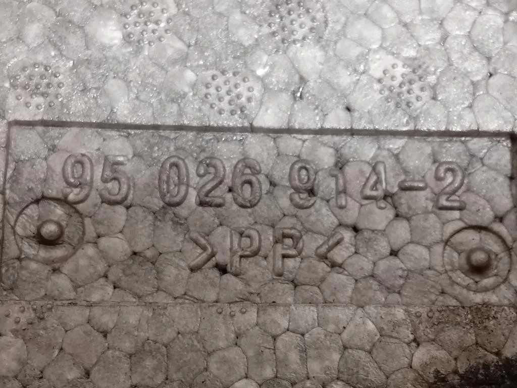 Assorbitore Paraurti ANT 95026914-2 Chevrolet Orlando 2011