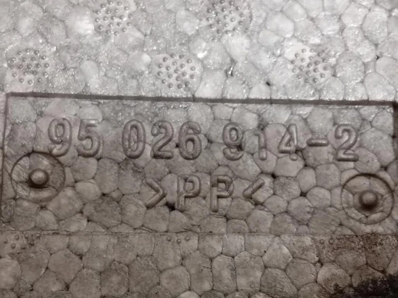 Assorbitore Paraurti ANT 95026914-2 Chevrolet Orlando 2011