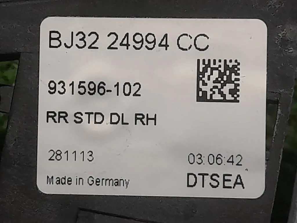 Serratura Porta POST DX 8H5A- 26412-AC Land Rover Range Rover Evoque I 2011