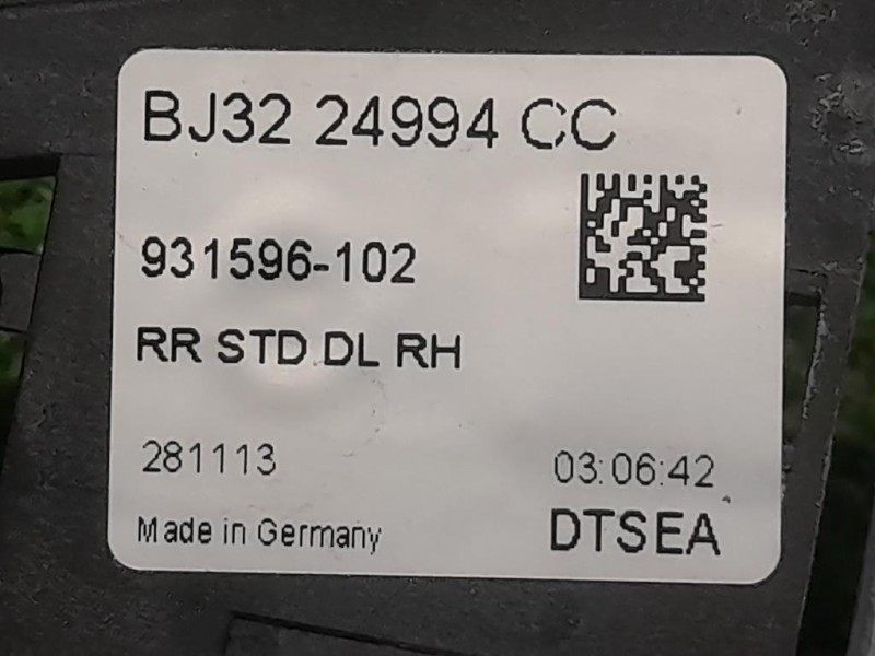 Serratura Porta POST DX 8H5A- 26412-AC Land Rover Range Rover Evoque I 2011