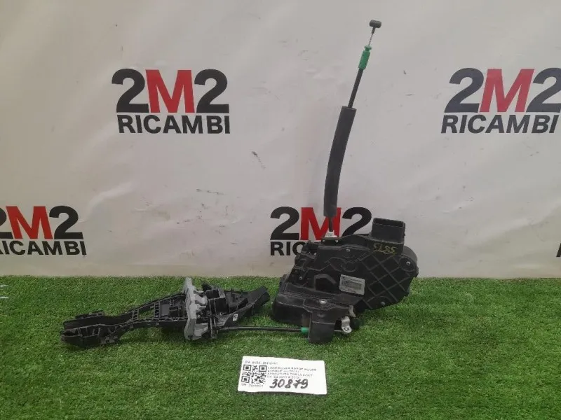 Serratura Porta POST DX 8H5A- 26412-AC Land Rover Range Rover Evoque I 2011