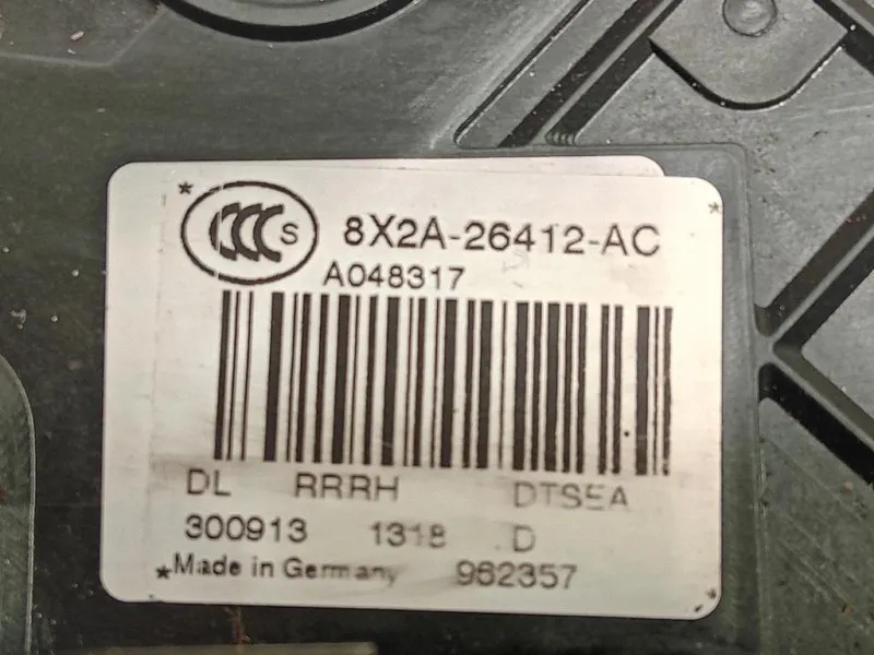 Serratura Porta POST DX 8X2A-264132AC Land Rover Range Rover Evoque I 2011