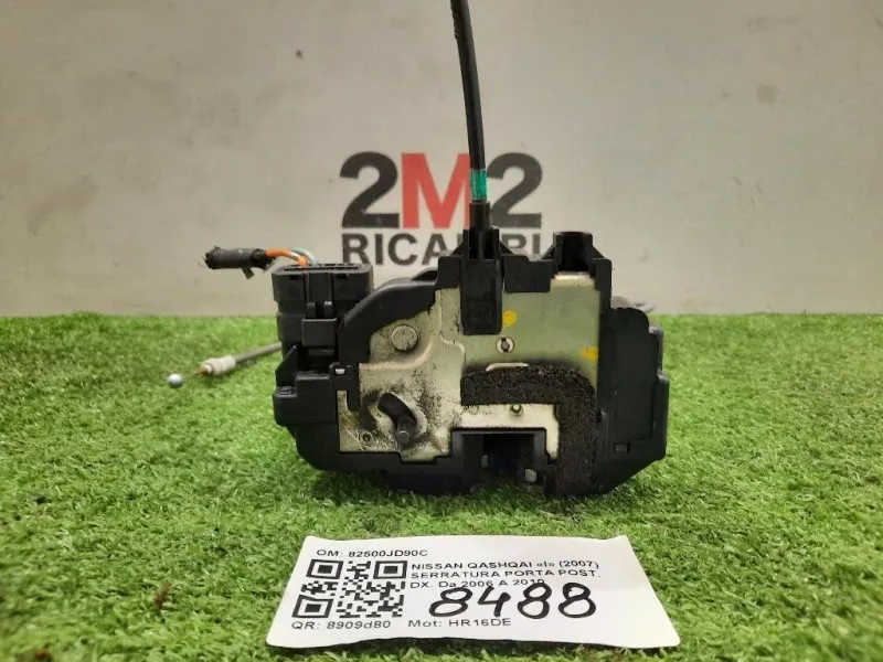 Serratura Porta POST DX 82500JD90C Nissan Qashqai I 2007