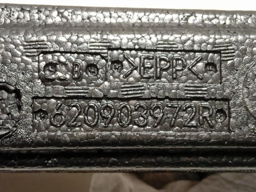 Assorbitore Paraurti ANT 620903972R Dacia Duster II 2018