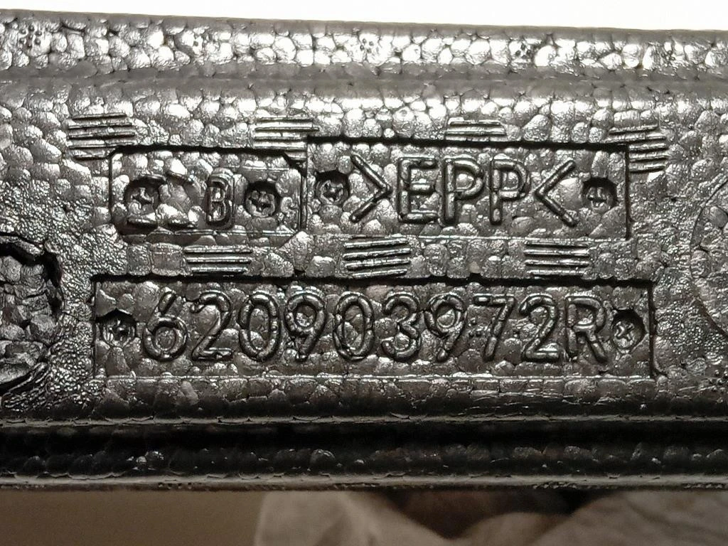 Assorbitore Paraurti ANT 620903972R Dacia Duster II 2018