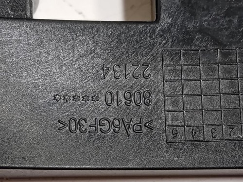 Serratura Porta POST DX 80610 22434 Nissan Qashqai II 2014