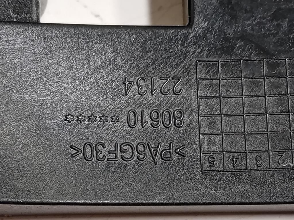 Serratura Porta POST DX 80610 22434 Nissan Qashqai II 2014