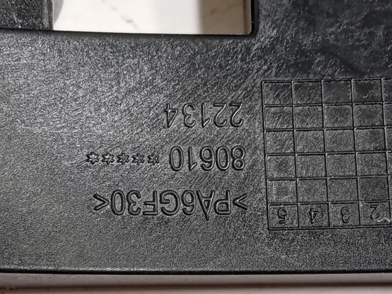 Serratura Porta POST DX 80610 22434 Nissan Qashqai II 2014