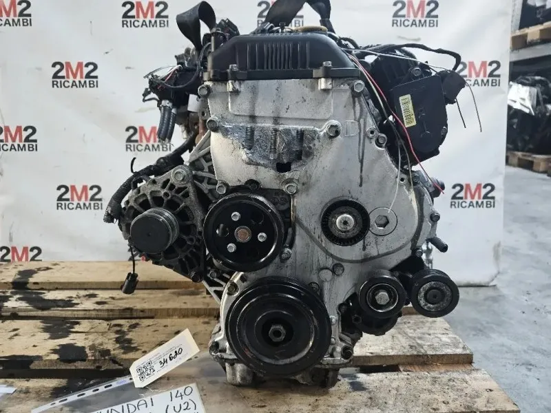 Motore Completo D4FD 116CV 85KW Hyundai I40 CW 2015