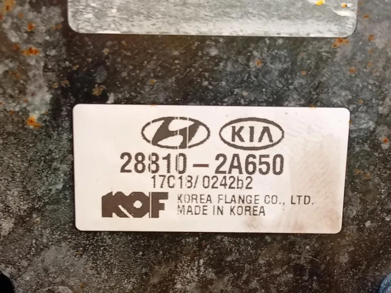 Motore Completo D4FD EURO 6 Hyundai I40 CW 2015