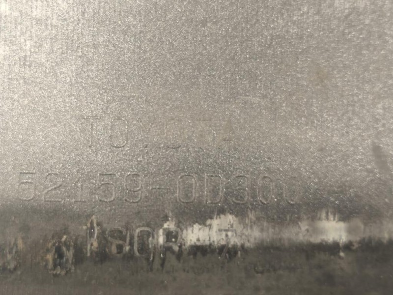 Paraurti POST 52159-0D300 Toyota Yaris IV 2012